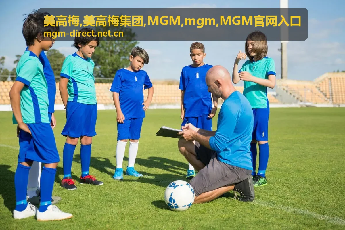 美高梅 MGM官网入口指南内容卡片